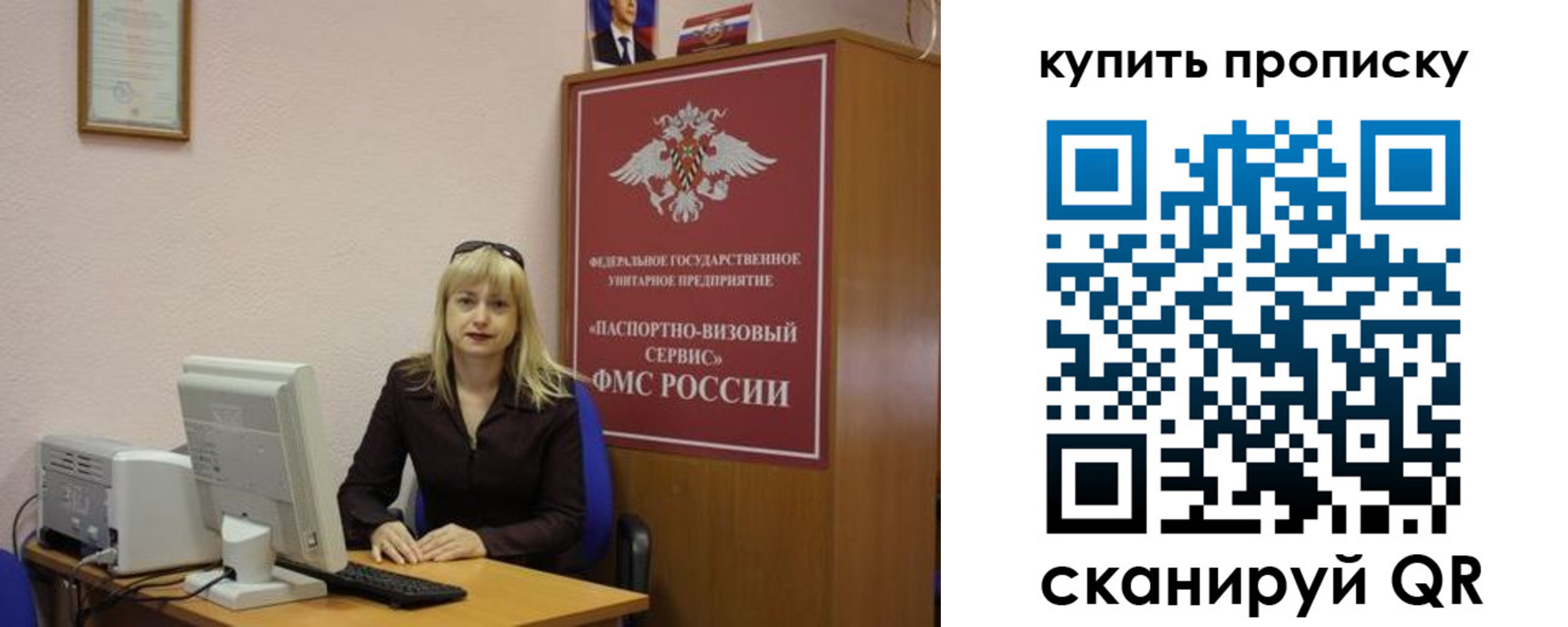 форма 3 в Ростовской области